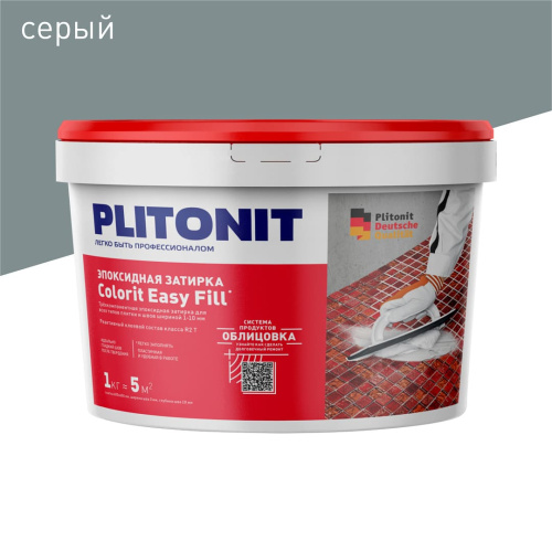 pp