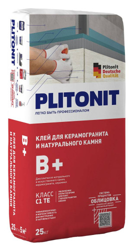 pp