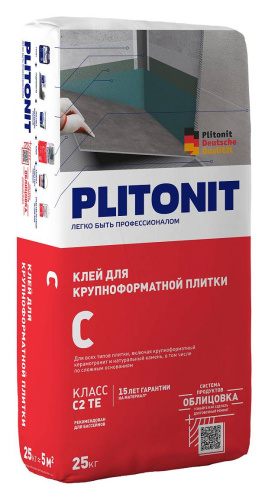 pp