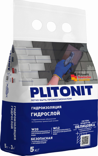 pp