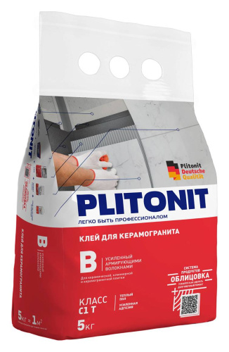pp