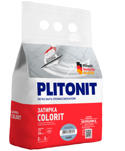 pp