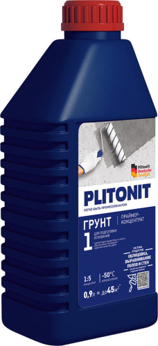 pp