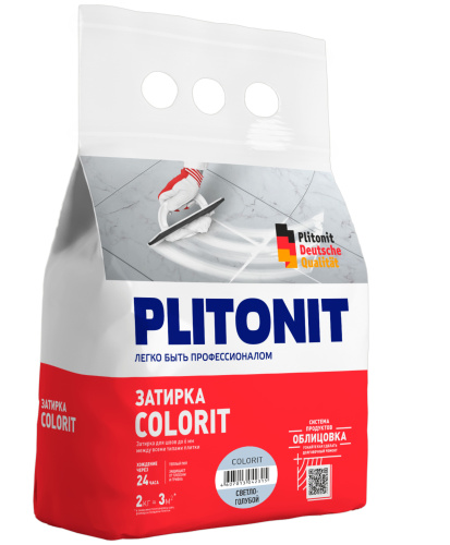 pp