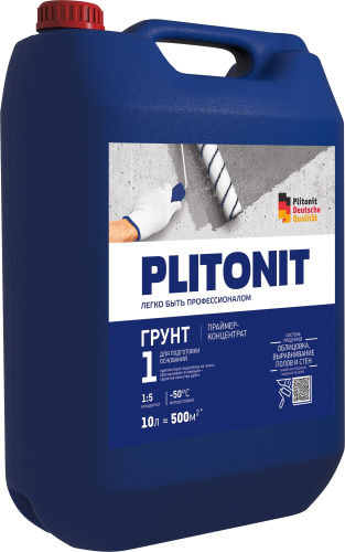 pp
