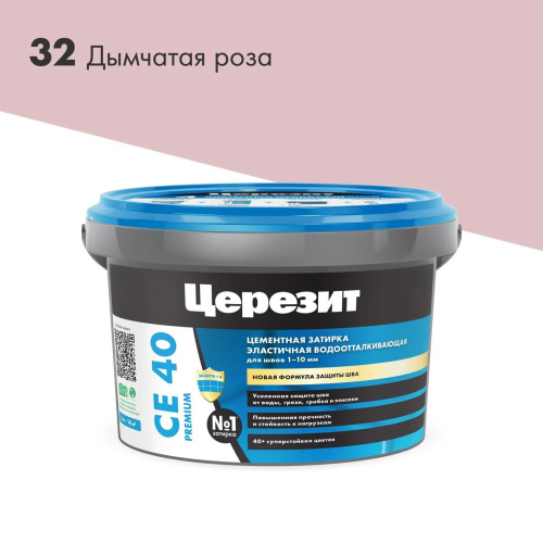 pp