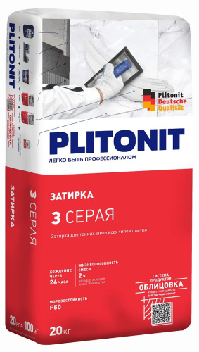 pp