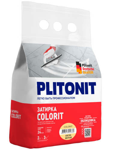 pp