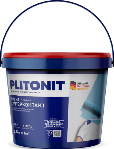 pp