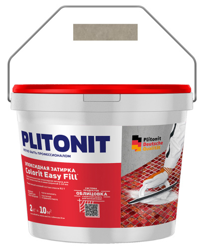 pp