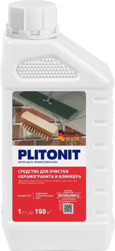 pp