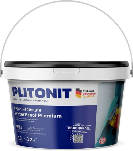 pp