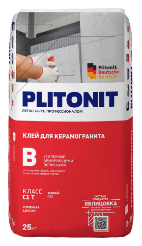 pp