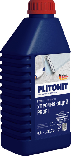 pp
