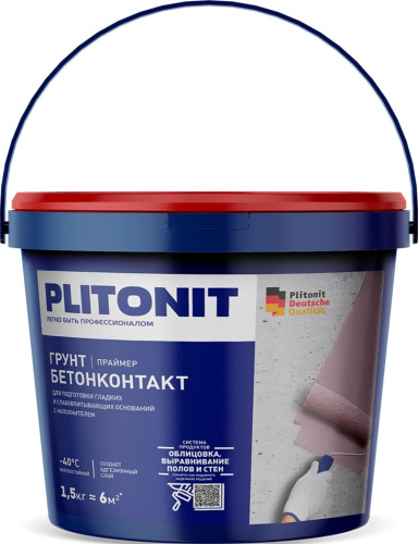 pp