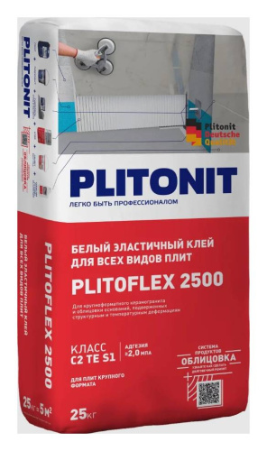 pp