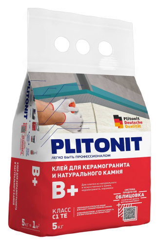 pp
