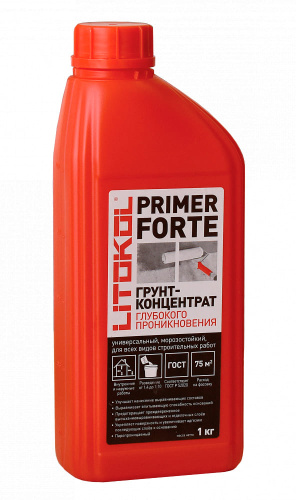 pp
