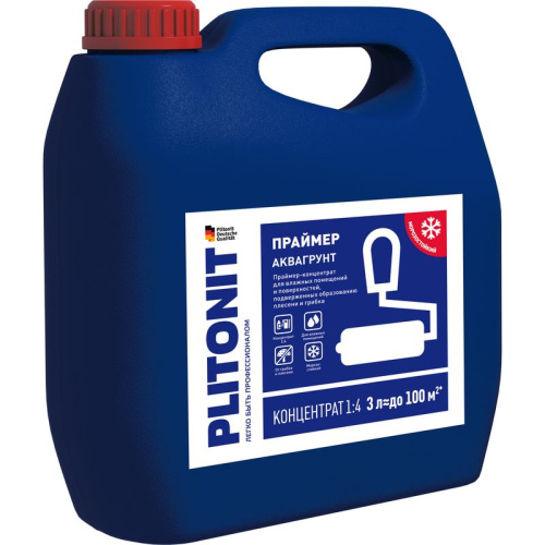 pp