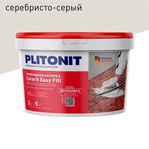pp