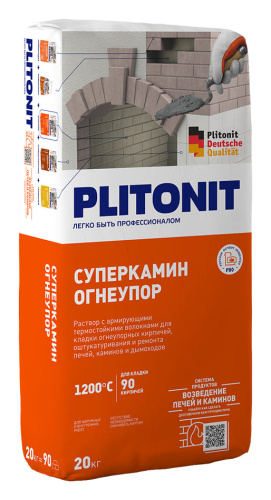 pp